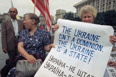Киев бурлит после выступления Джорджа Буша в 1991 год