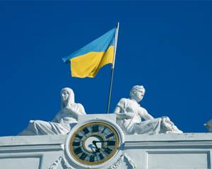 Украина перед Майданом
