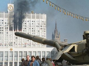 Ельцин и расстрел Белого Дома
